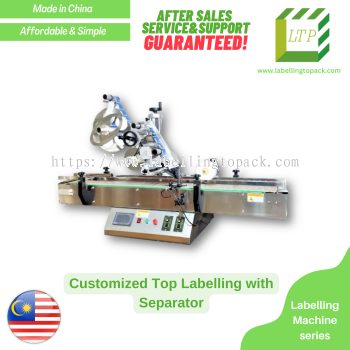 Customized Desktop Top (Box/Flatbags) Labelling Machine with Separator 