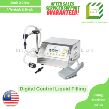 Desktop Digital Liquid Filling Machine (China - Packaging)