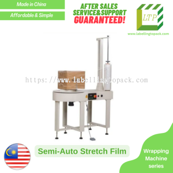 Semi-Auto Stretch Film Box Wrapping Packaging Machine