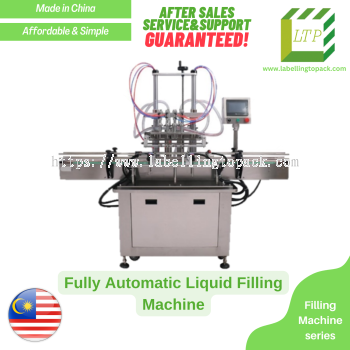 Fully Automatic Liquid Filling Machine (China - Packaging)