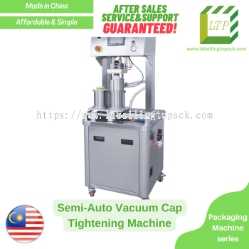 Semi-Auto Vacuum Cap Tightening Packaging Machine (China - Packaging)