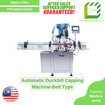 Automatic Duckbill Capping Machine-Belt Type