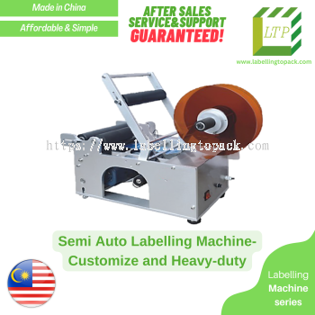   Semi Auto Labelling Machine-Customize and Heavy-duty 