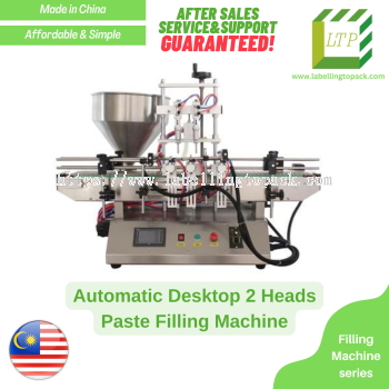 Automatic Desktop 2 Heads Paste Filling Machine