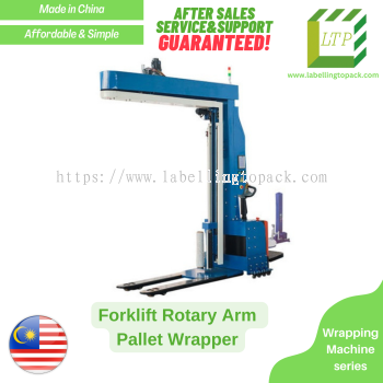 Forklift Rotary Arm Pallet Wrapper Packaging Machine