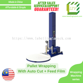 Pallet Wrapping With Auto Cut and Feed Film Packaging Machine