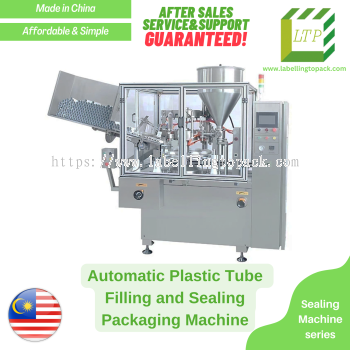 Automatic Plastic Tube  Filling and Sealing  Packaging Machine