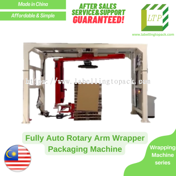 High speed Fully Auto Rotary Arm Wrapper Packaging Machine