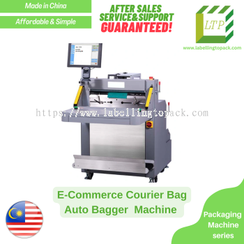 E-Commerce Courier Bag Auto Bagger Packing Machine