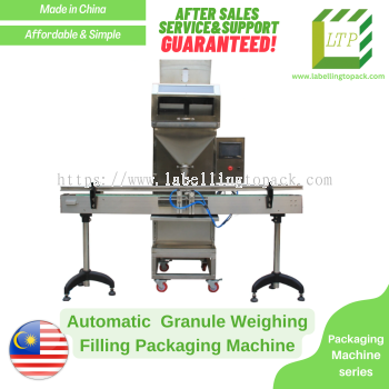 Automatic  Granule Weighing Filling Packaging Machine