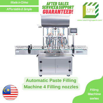 Automatic Paste Filling Machine 4 Filling nozzles