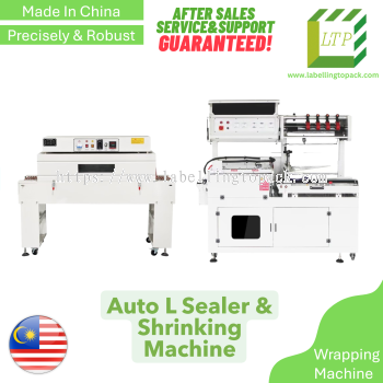 Auto L Sealer and Shrink Tunnel Machine