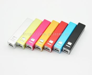 Premium Gift Power Bank 2800mAh