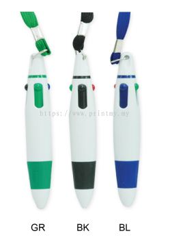 Plastic Pen HG29(Hanging Pen)