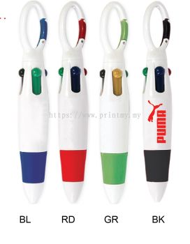 Plastic Pen PP 301