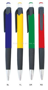 Plastic Pen PP 405