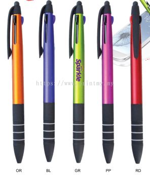 Plastic Pen PP PP(S) 5918