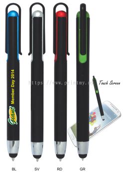 Plastic pen PP(S) 05(Styler Pen)