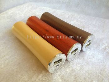 Power Bank 2600mAh round wood