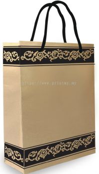 Craft Paper Bag CPB 031