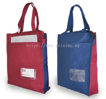 Carry Bag with Zipper CAB 201