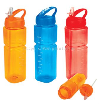 Sport Bottle SB 700