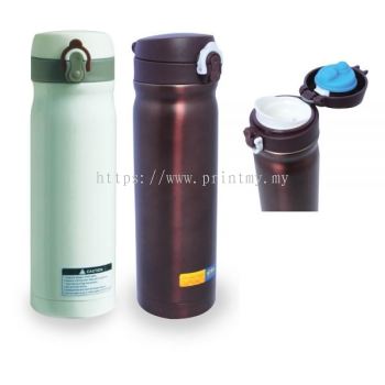 Stainless Steel Vacuum Flask ( Double Wall ) ST 5168