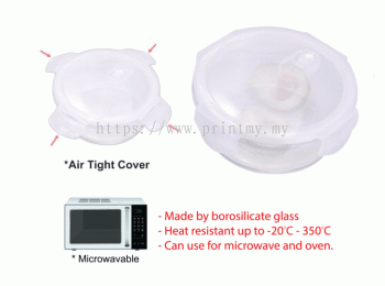 Air Tight Glass Food Container LB 7710