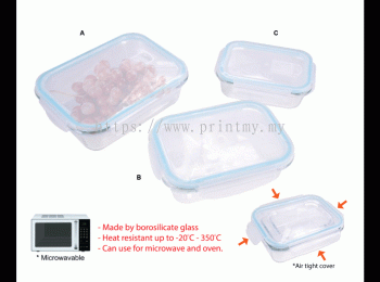 Air Tight Glass Food Container LB 7770