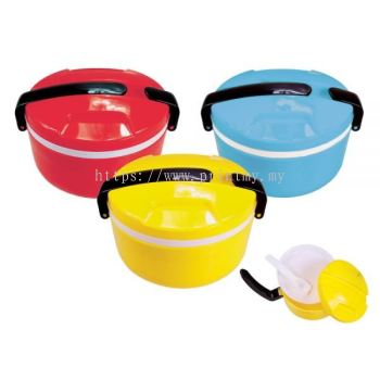 Food Container LB 811