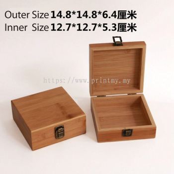 Bamboo Box Square Clamshell box