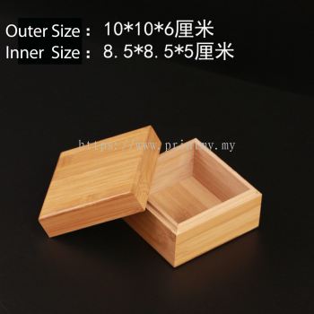 Bamboo Storage Box shoulder type