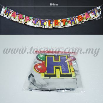 Happy Birthday Banner 2 (P-BN-2)