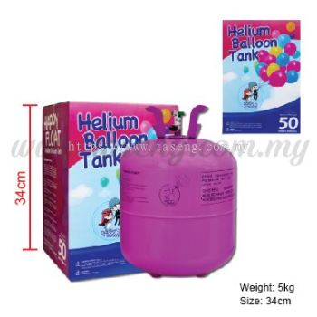 Disposable Helium Balloon Gas (G-H223)