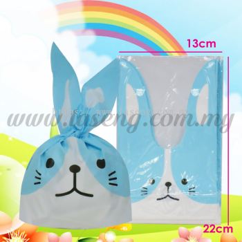 Plastic Candy Medium -Blue Cat 1pack *50pcs (PB-PCM-5B)
