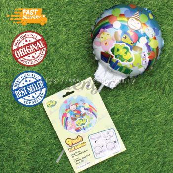 9inch Foil Balloon *DIDI & Friends (DF-FB-901)