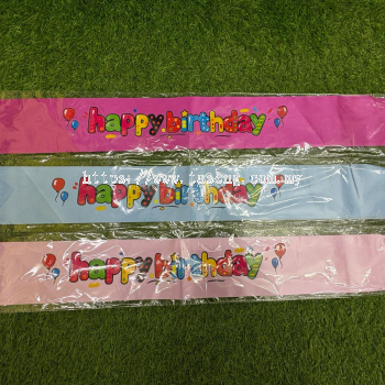 Happy Birthday Balloon Sash (P-AC-SA75)