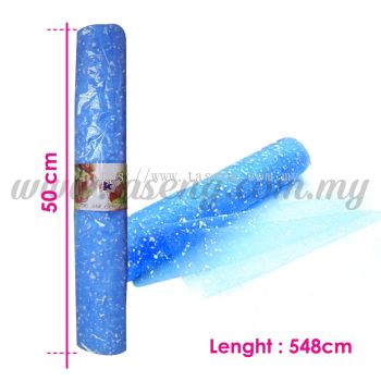 Wrapping Paper Snow Gauze - Baby Blue (PD-WP5-BB)