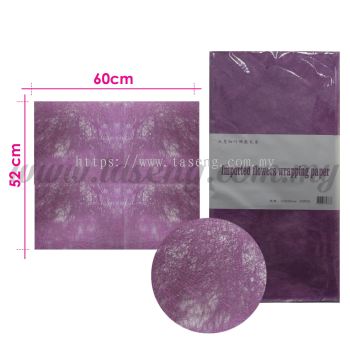 Wrapping Paper Non Woven - Purple 20pcs (PD-WP3-PP)