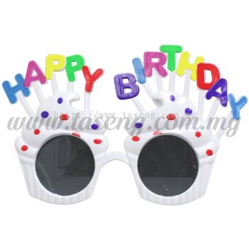 Sunglasses Happy Birthday Cup Cake - White (DU-SGHB-04W)