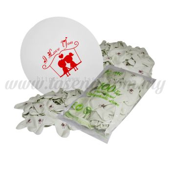 12inch I LOVE YOU 1 Side Printed White Color Balloons 50pcs (B-12SR-ILU50-W)