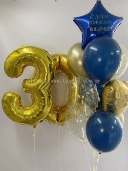 Balloon Set 20