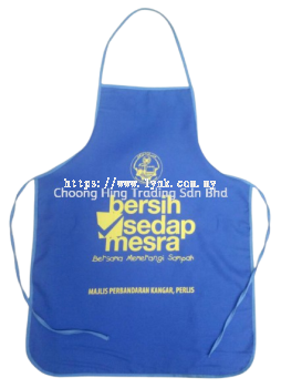 Custom Made Apron Printing