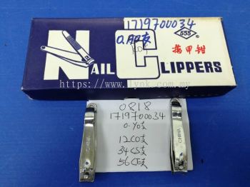 0818 NAIL CLIPPER