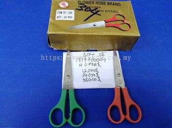 304 5.5INCH FLOWER ROSE SCISSORS STAINLESS STEEL