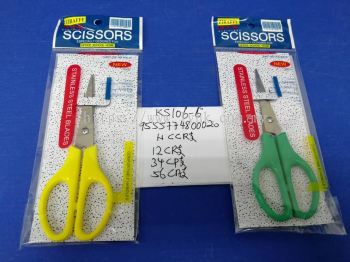 KS106-6 ZIRAFFE STAINLESS STEEL SCISSORS