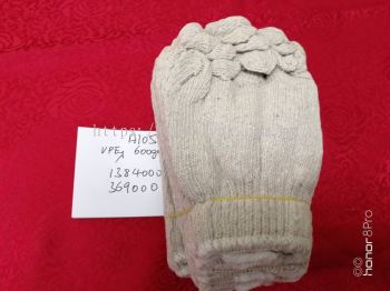 A 105 HAND GLOVE 600GM+-