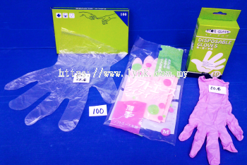 Disposable Gloves