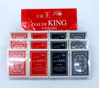 DAI DI KING PLAYING CARDS