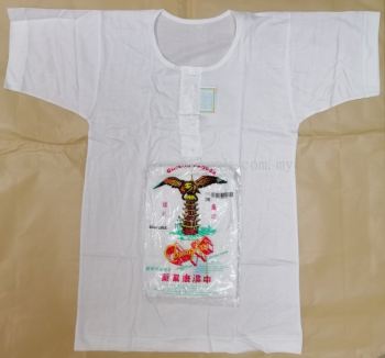 PAGODA WHITE T.SHIRT (BUTTON) 6 IN 1 - SIZE 36